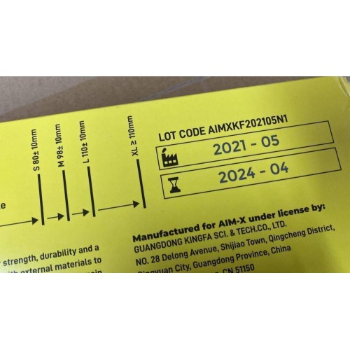 «AIM-X (KINGFA MEDICAL)» перчатки медицинские в Уфе