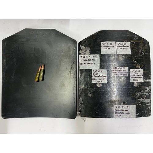 Разгрузка/плитник “ASDAG TACTICAL” укомплектованный бронесталью Бр5 в Уфе