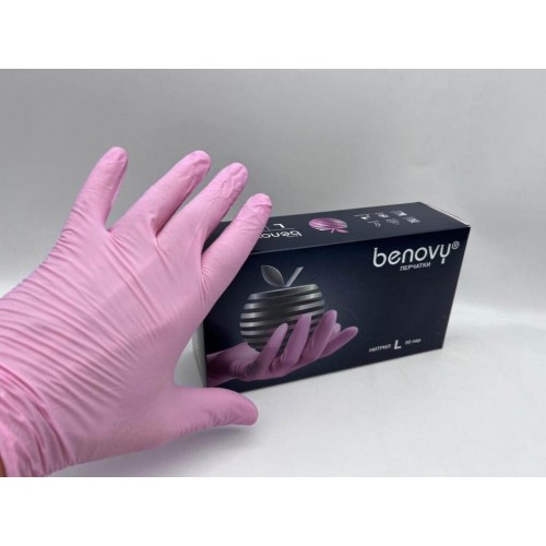 BENOVY MULTICOLOR НИТРИЛ медицинские цветные перчатки в Уфе