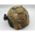 Чехол камуфляжной расцветки для шлема в Уфе