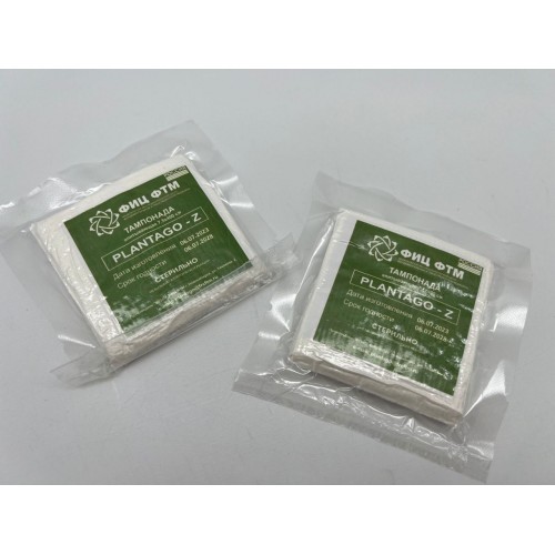 Бинт для тампонады «Plantago-Z» в Уфе