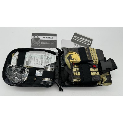 Военная тактическая аптечка “RHINO RESCUE” 10в1 в Уфе укомплектованная