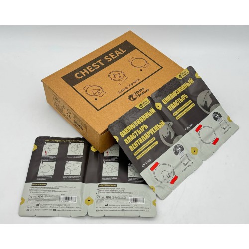 Комплект окклюзионных пластырей Rhino Rescue Chest Seal Twin Pack в Уфе