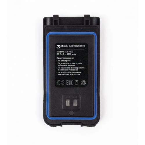 Детектор-обнаружитель дронов Булат v.3 в Уфе всенаправленный