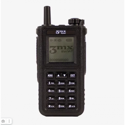 Детектор-обнаружитель дронов Булат v.3 в Уфе всенаправленный