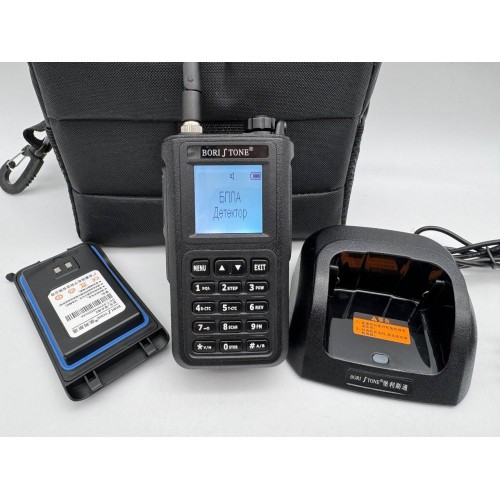 Обнаружитель определитель дронов BORISTONE в Уфе всенаправленный детектор