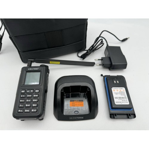 Обнаружитель определитель дронов BORISTONE в Уфе всенаправленный детектор