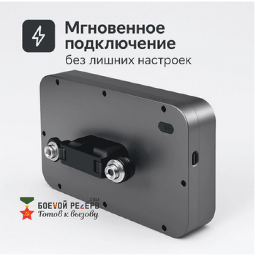 Усилитель сигнала Инкубренок для дронов DJI, Autel, UCO в Уфе