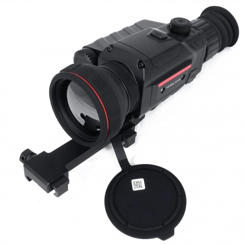 Тепловизионный прицел Guide TR450 в Уфе