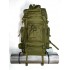 Рюкзак тактический 75 литров цвет хаки в Уфе