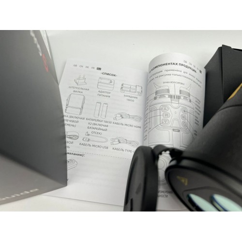 Тепловизионный бинокуляр Guide TN430 400х300, ø35мм, лазерный дальномер в Уфе